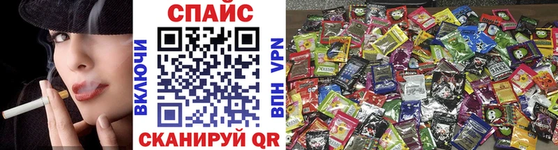 omg tor  где можно купить наркотик  Котельники  БУТИРАТ 1.4BDO 