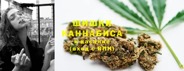 кристаллы Нязепетровск
