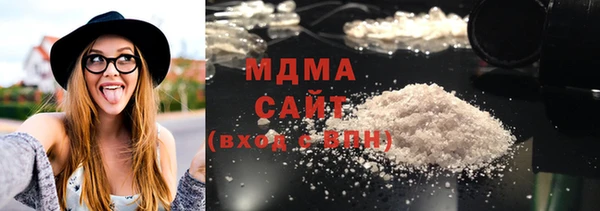 гашиш Карабаш