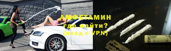 соль ск Няндома