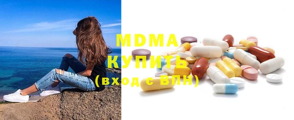 spice Карабаново
