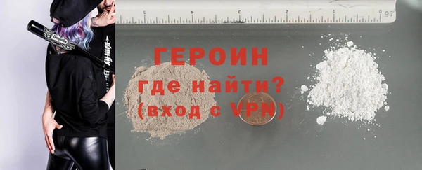 соль ск Няндома