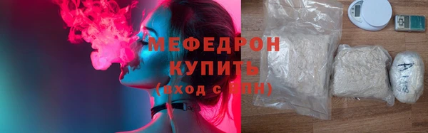 соль ск Няндома