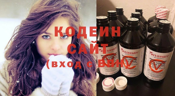 кристаллы Нязепетровск
