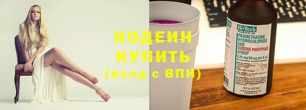 кристаллы Нязепетровск