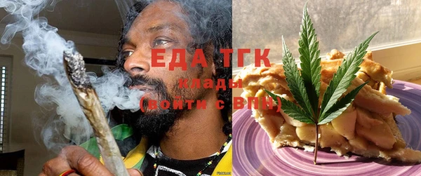 гашиш Кукмор