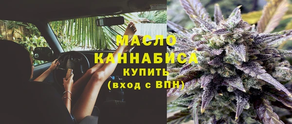 винт Вязники