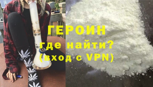 соль ск Няндома