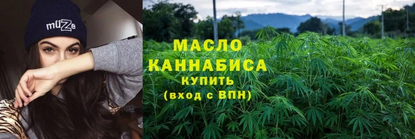 экстази Горняк