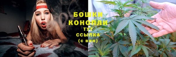меф VHQ Куйбышев