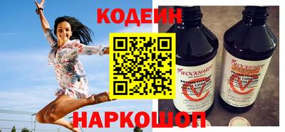 дмт Донецк