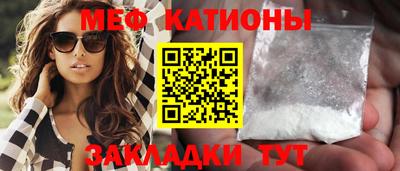 прущие грибы Дубна