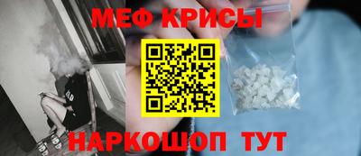 дмт Донецк