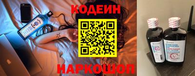 дмт Донецк