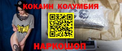 прущие крисы Кингисепп