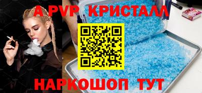 прущие грибы Дубна