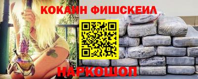 дмт Донецк
