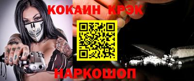 прущие грибы Волжск