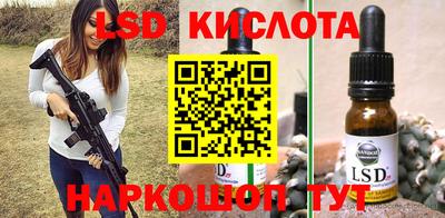 прущие грибы Волжск