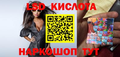 прущие грибы Дубна