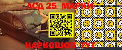прущие грибы Дубна