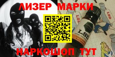 прущие грибы Дубна
