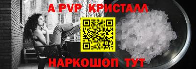 прущие грибы Дубна