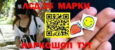 дмт Донецк