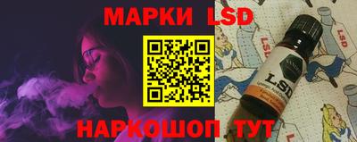 шишки Донской