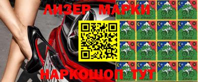 стафф Волжский