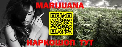 прущие грибы Дубна