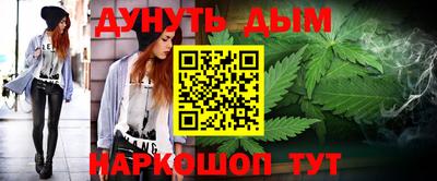 прущие грибы Дубна
