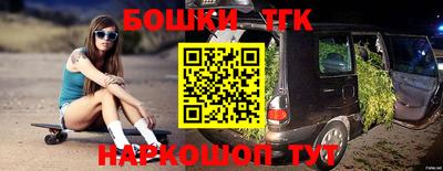 прущие грибы Дубна