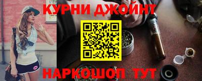 первитин Волгодонск