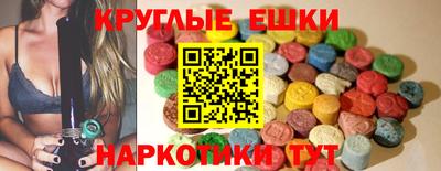 прущие грибы Дубна