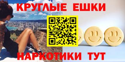 дмт Донецк