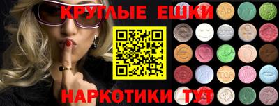 прущие грибы Дубна