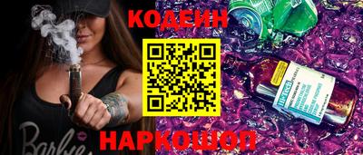 прущие грибы Дубна
