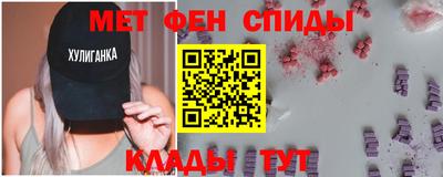 стафф Волжский