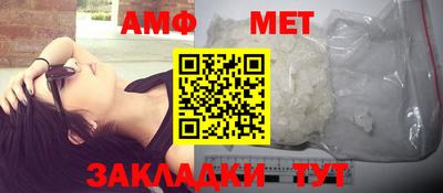 прущие грибы Дубна