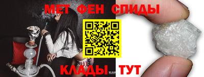 шишки Донской