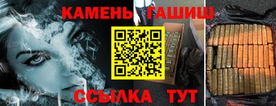 дмт Донецк