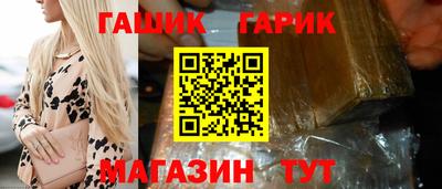 дмт Донецк