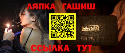 шишки Донской