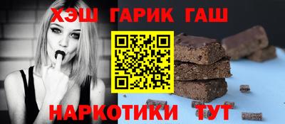 первитин Волгодонск