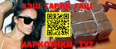 шишки Донской