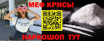 прущие грибы Дубна