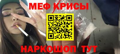 прущие грибы Волжск