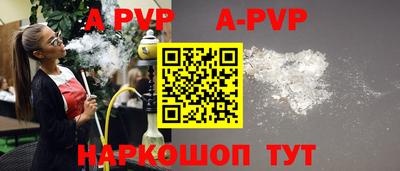 прущие грибы Дубна