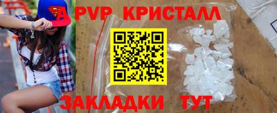 дмт Донецк